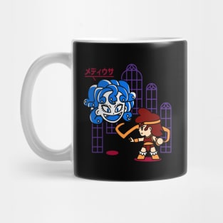 Back off Medusa! v3 Mug